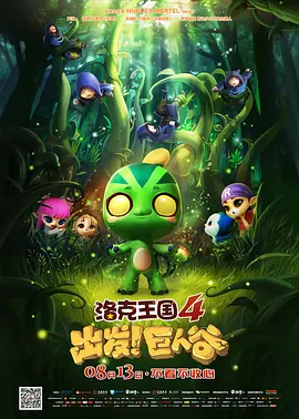 午夜xxxx